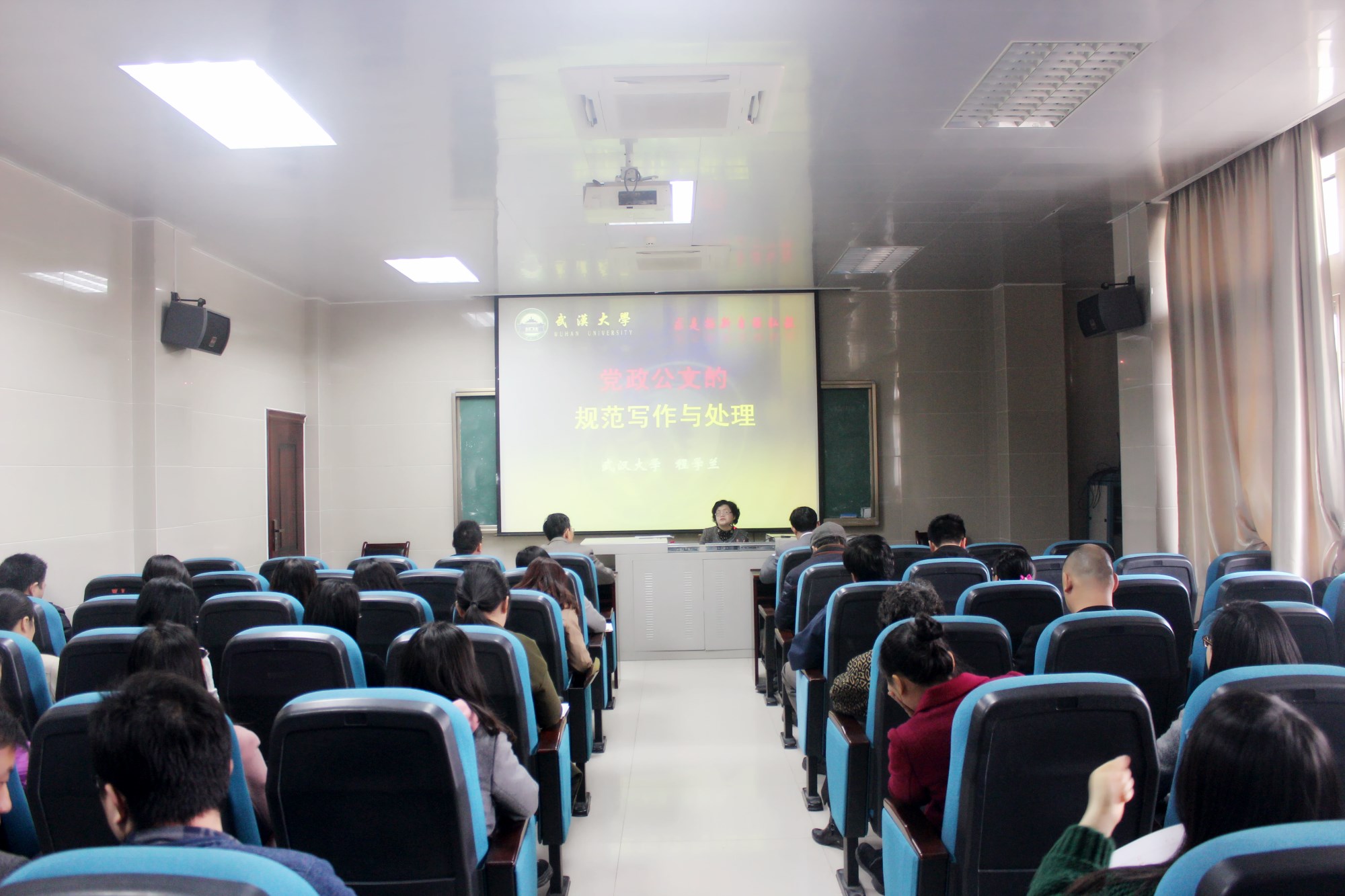IMG_7294_副本.jpg